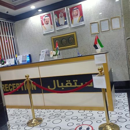 Luluat Al Khaleej Hotel Apartments - Hadaba Group Of Companies 阿吉曼 外观 照片