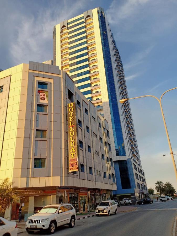 Luluat Al Khaleej Hotel Apartments - Hadaba Group Of Companies 阿吉曼 外观 照片